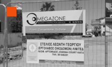 Omega Zone ltd. Cleaning and Sanitizing Services: Larnaca, Cyprus.